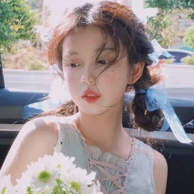 求爱俗辣