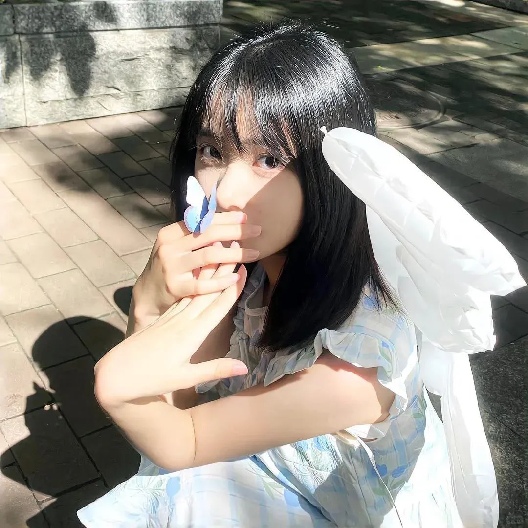 丑女